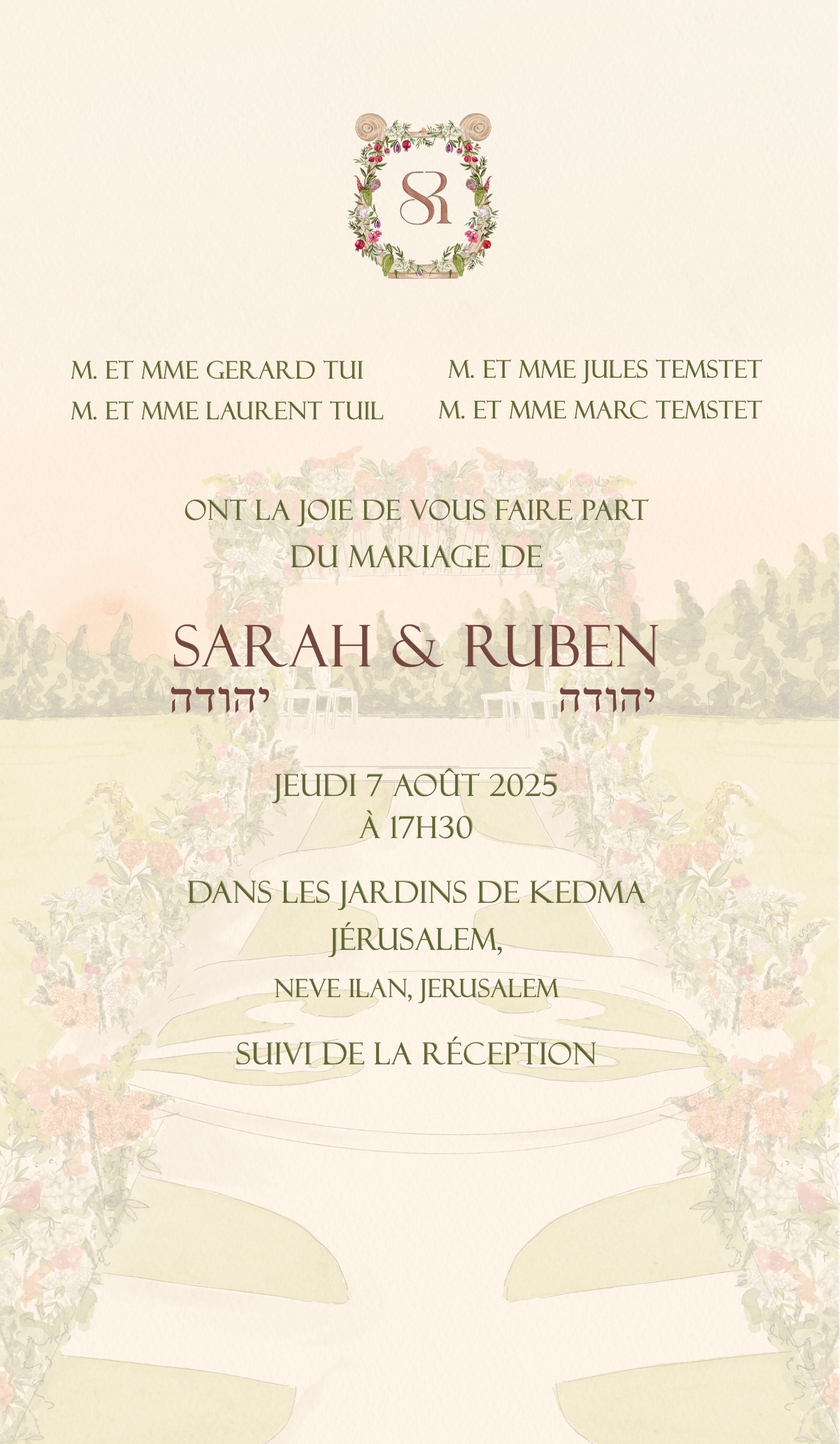 Sarah & Ruben — Houppa, jeudi 7 août 2025 à 17h30, dans les jardins de Kedma Jérusalem, Neve Ilan, Jerusalem